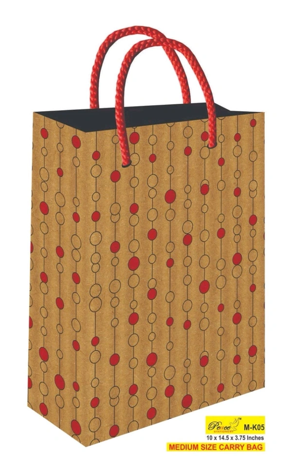 Paper Bags Khakhi 10x14.5x3.75