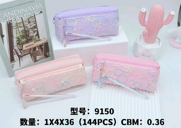 Pouch 9150