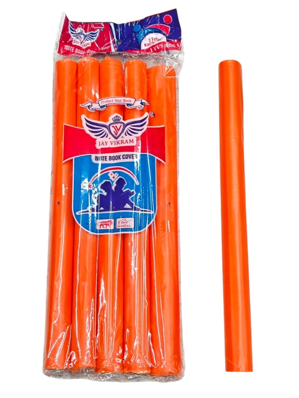 Book Cover Plastic Brown (5pc Pack)