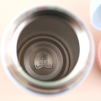 Sipper Bottle Teddy 420ml