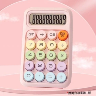 Calculators