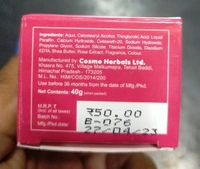 COSMO Hair Removal Cream 