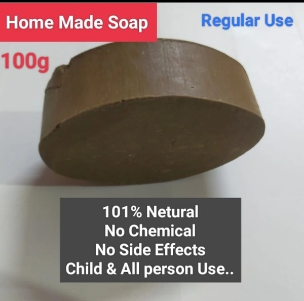 Multani Mitti Soap (Netural) (4 PCS)