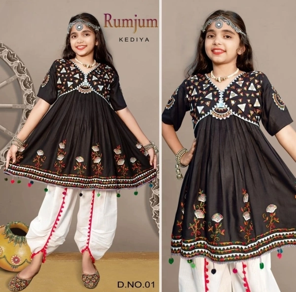 KEDIYA & DHOTI - CHILDREN NAVRATRI SPECIAL - 6 To 7 = 24