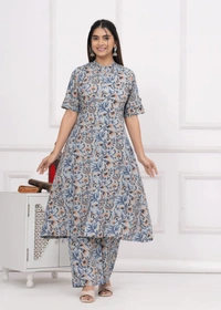 KDJ 2207 Beautifull Cord Set - 42