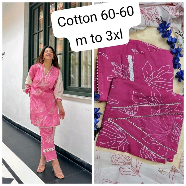 LCW 5690 *New Pink Kurta Pant duppta side hand cut and pant Lace work  - M-38