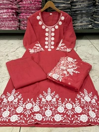 LCW 5693 New*Pure Roman silk suit set With Organza Dupatta  Beautiful Mirror Work  - Orange, L-40