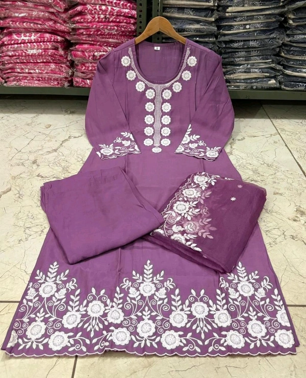 LCW 5693 New*Pure Roman silk suit set With Organza Dupatta  Beautiful Mirror Work  - Purple, M-38