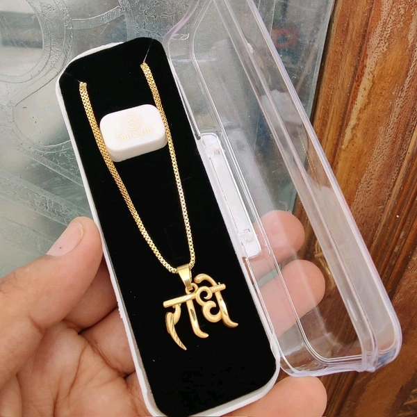 VMC Beautifully Premium Quality 1 Gram Micro Gold Plated Loket With Beautiful chain  - A