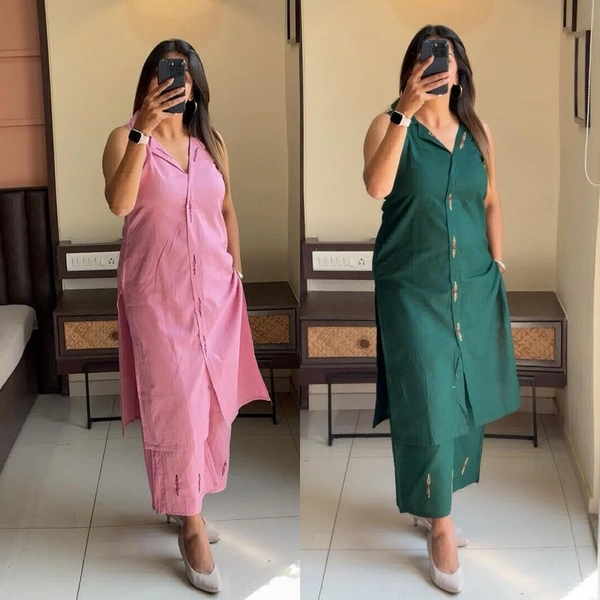KDJ 3536 Beautiful Cotton Kurta Plazo Set - Pine Green, 38