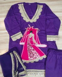 LCW 5834 NEW HEAVY RAYON COTTON  3 PIECE SET HEAVY  LACE EMBROIDERY WORK  - Purple, M-38