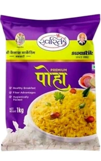 SWATIC POHA