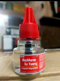 Yamraj Mosquito Liquid  2 pcs