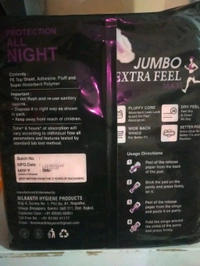 JUMBO EXTRA FEEL MAXI PAIDS