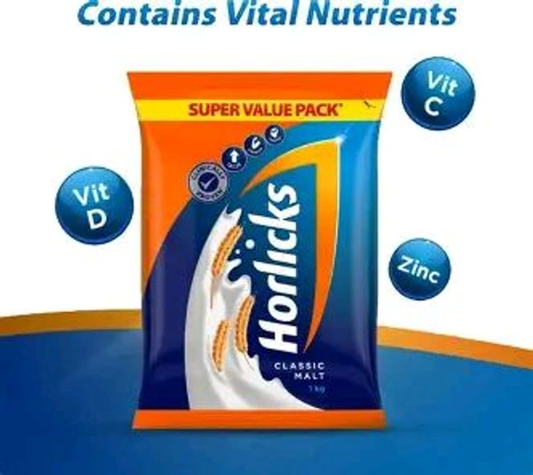 Horlicks Pouch