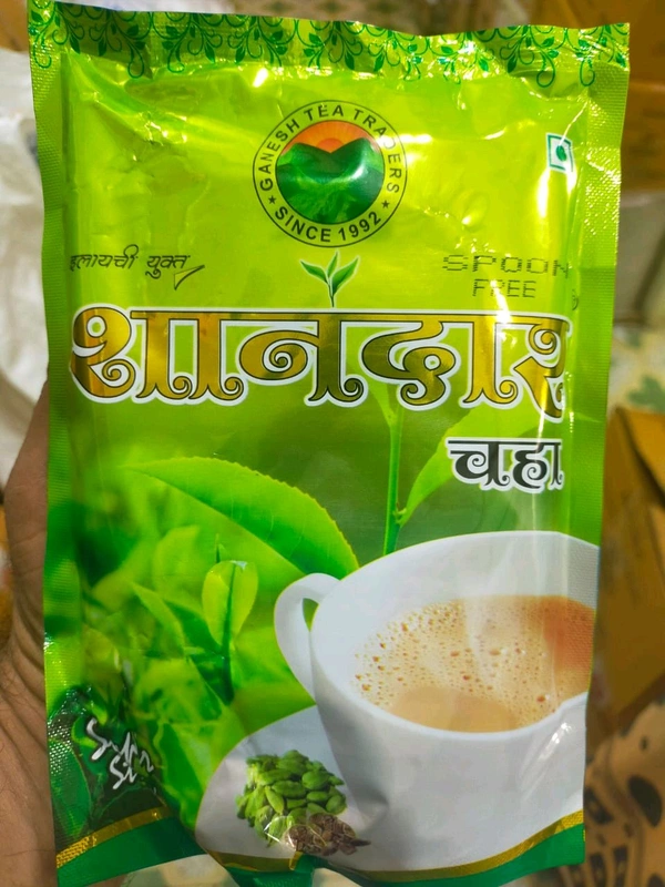 Shandar TEA - 250g