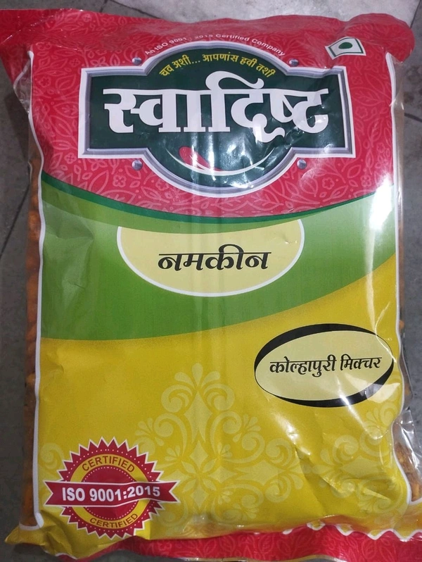 Kolhapuri Namkin - 500g