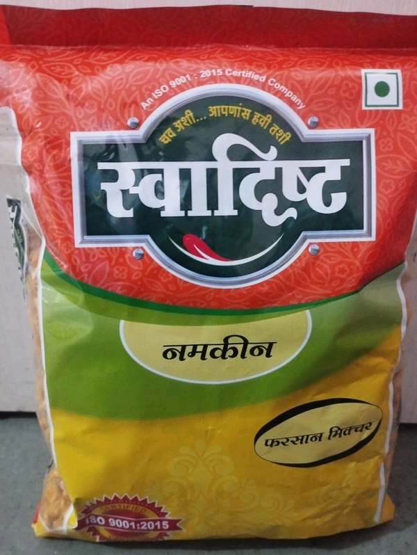 Farsan Namkin - 500g