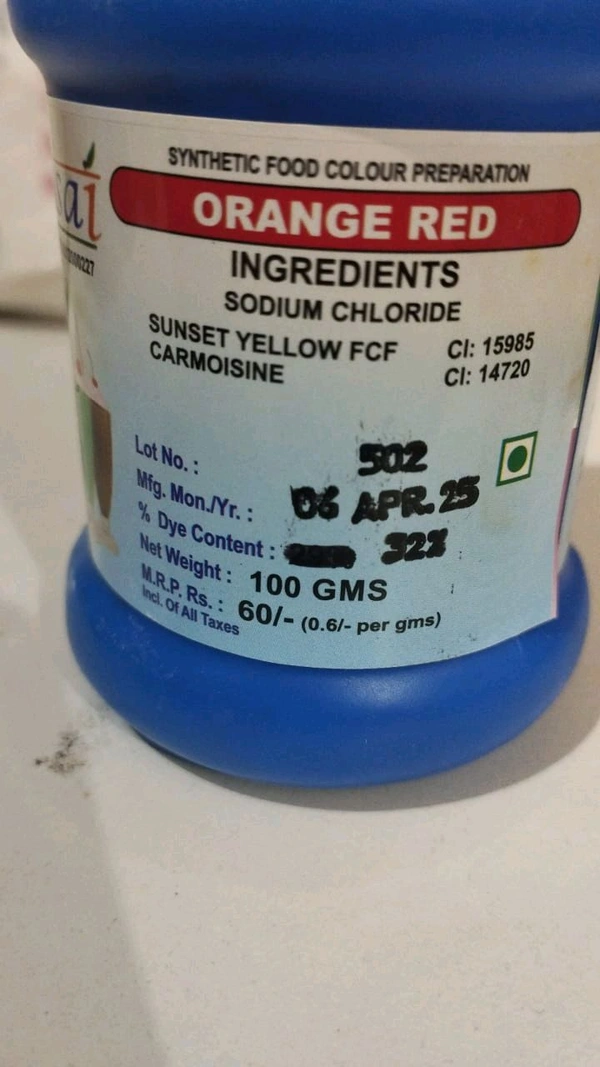 Orange Red Food Colour - 100g