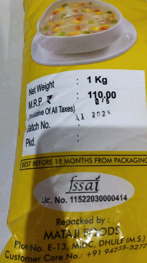 BREAK FAST CORN FLOUR  - 1 kg