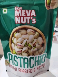 Pista  - 250g