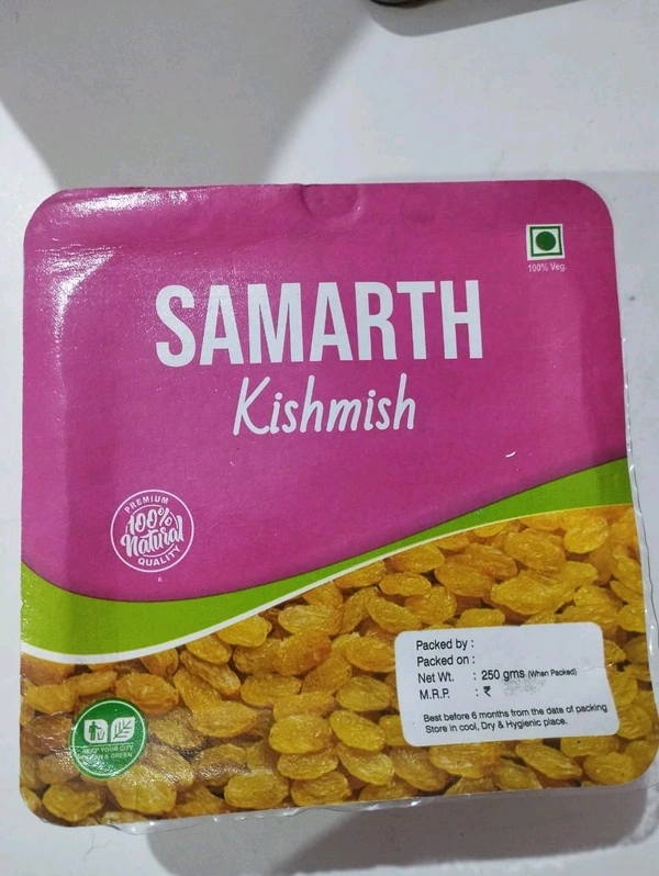 Kishmish - 250g