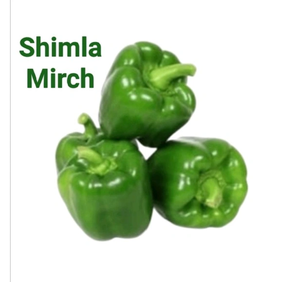 Shimla Mirch   500g