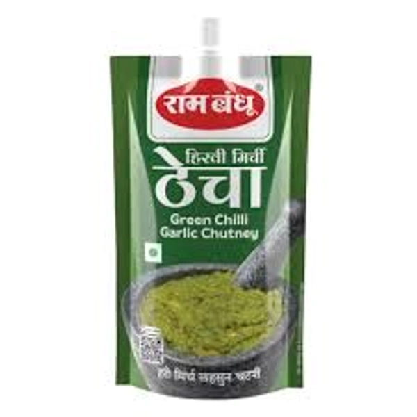 Green Chilli Garlic Chutney
