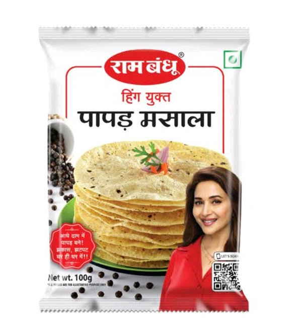 RAM BANDHU Papad Masala