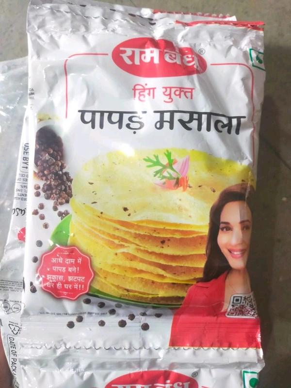 RAM BANDHU Papad Masala