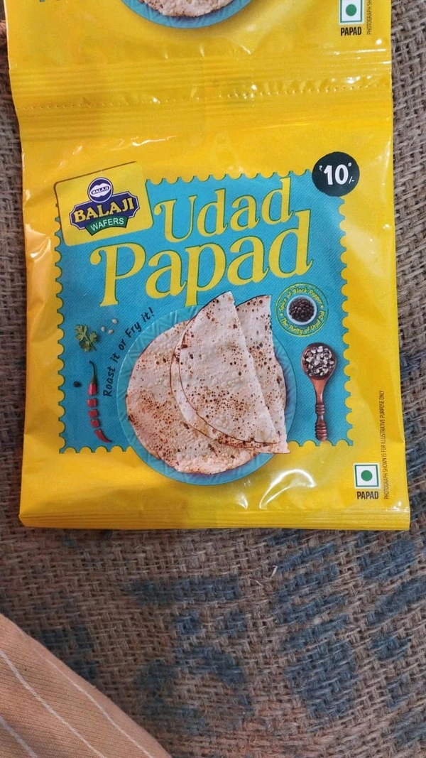 Urad Papad