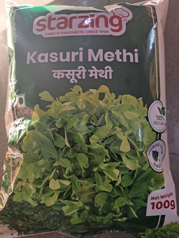Kasturi Methi  - 100g