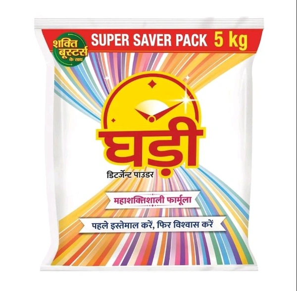 Ghadi Detergent Powder  4 Kg