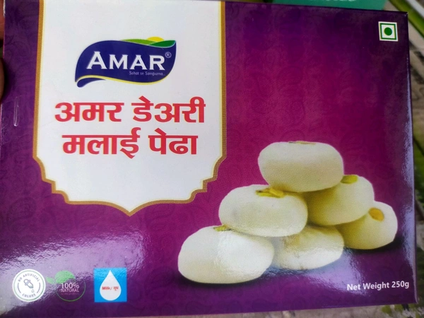 Malai Peda  250g
