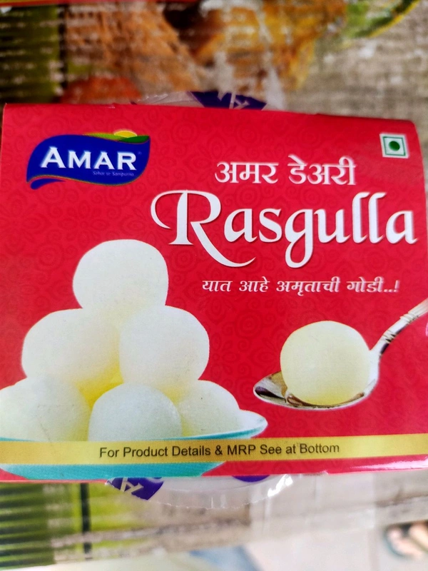 Rasgulla 250g