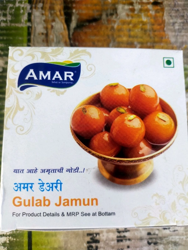 Gulab Jamun  125g