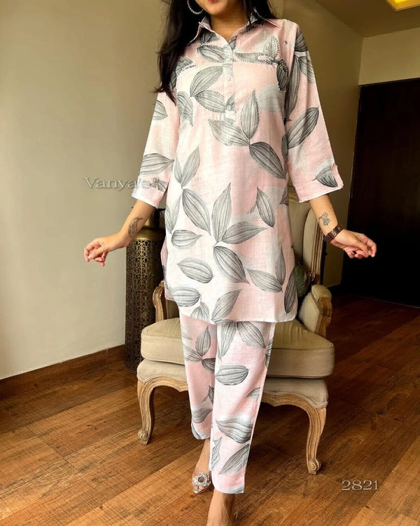KDJ Stylish Kurta Set - XL-42