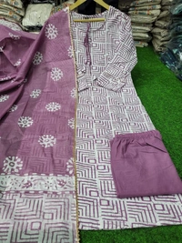 KDJ 2227 SUMMER SPECIAL COTTON KURTI SET - 3XL-46