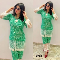 RTK 2140 CO-ORDS SET - Cornflower Blue, L-40