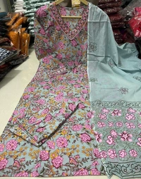 KDJ AFGANI PATTERN KURTI SET - 42-XL