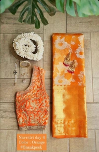 WDW BEAUTIFUL DESIGNER SAARI - 5.5meter