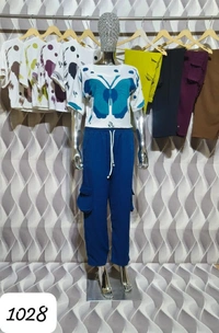 KD18 2126 TRENDY  Butterfly Print CORD SET  - M-38