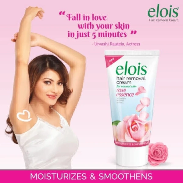 VBC Eloise Hair Removal Cream  2 PCS - 2 PCS