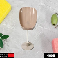 Soap Dish Wall Mount  - 1pcs