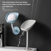 Soap Dish Wall Mount  - 1pcs