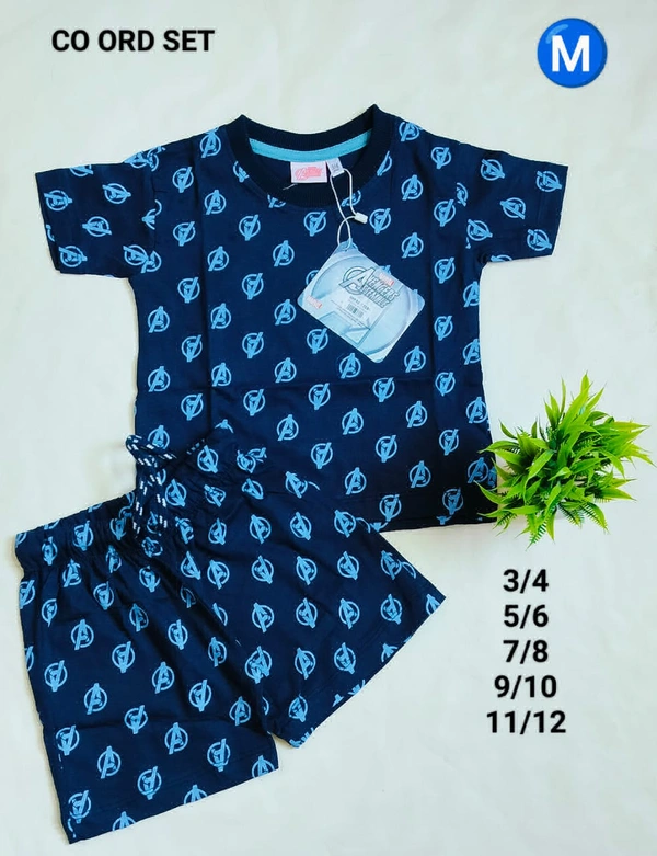 KVF Boys' CORD SET - 7-8