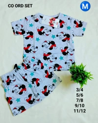 KVF Boys' CORD SET - 7-8