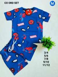 KVF Boys' CORD SET - 7-8