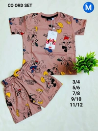 KVF Boys' CORD SET - 7-8