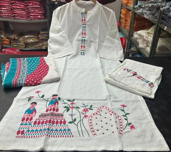 KDJ Straight Kurta Set  - M-38